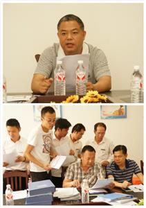 万搏集团有限公司
与集团组织开展6月份工程人员行为规范大检查