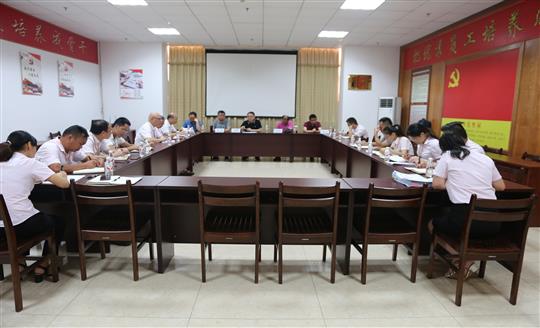 万搏集团有限公司
顺利通过2019年度“三标一体”管理体系监督评审