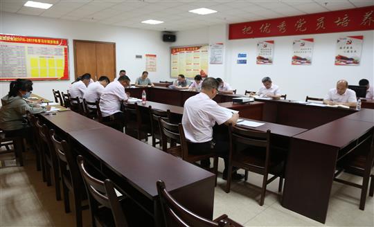 万搏集团有限公司
组织召开自营试点项目总结交流现场会